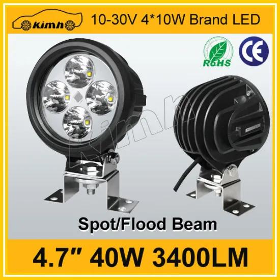 4.7" 40w 3400LM battery powered led work light magnetic