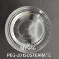 PEG-10 Isostearate Silky Non-Greasy Emulsifier