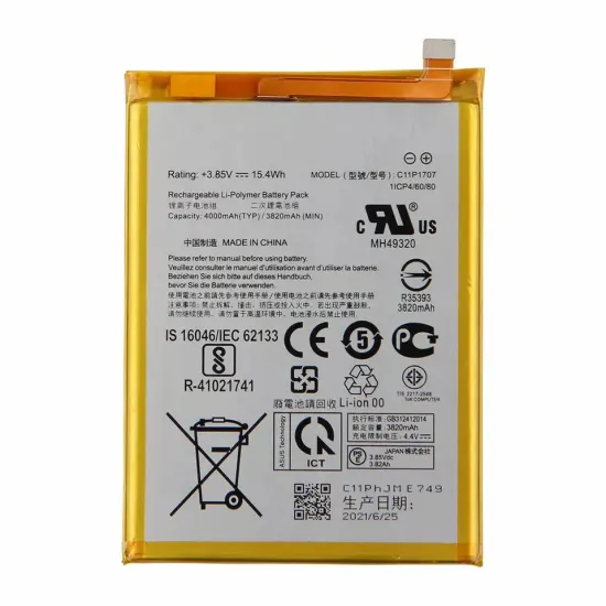 OEM 3.7V 4400mAh Rechargeable Li-Ion Battery for TLI043C7 TLI043F1 Alcatel Linkzone 2 Wi-Fi EE120 Phone - RoHS Certified