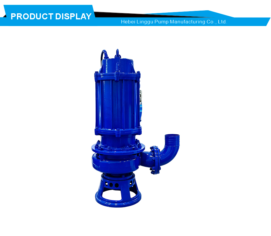 Centrifugal sewage lift pump