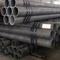 Alloy precision seamless pipe