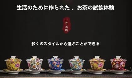 Imperial Court style enamel bowl Hand-painted tea bowl