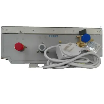 Aini gas water heater