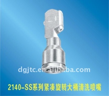 Tank cleaning water spray rotary nozzle