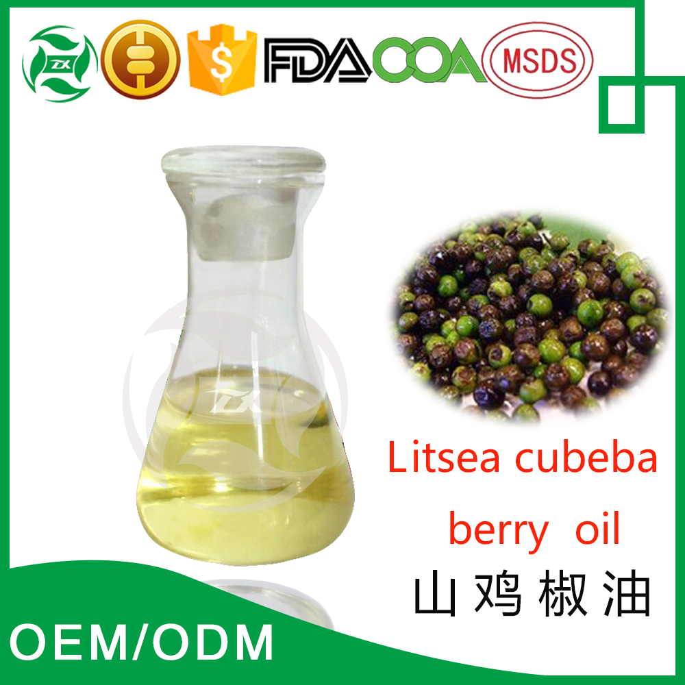 Organic therapeutic grade Litsea cubeba berry oil Wholesale