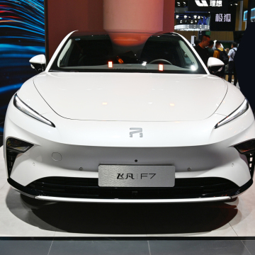 2024 Feifan F7: New Energy Vehicle by Saic Rising, Offering High Speed and Electric Driving Experience