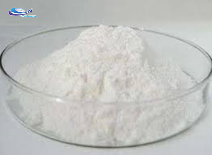 Tiamulin Fumarate