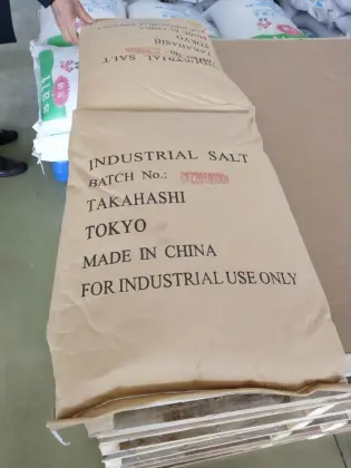 Grade A Industrial Sea Salt