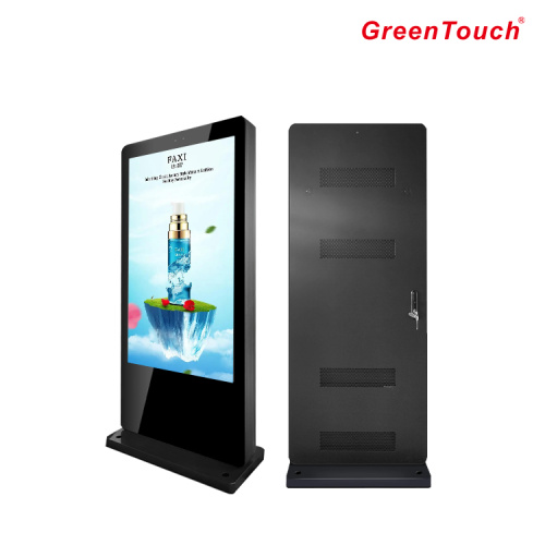 75 "Outdoorbuedem Stand Récoce Display