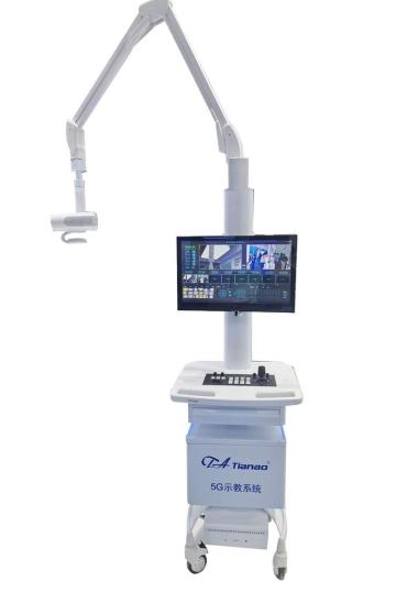 3D HD Surgery Broadcast System