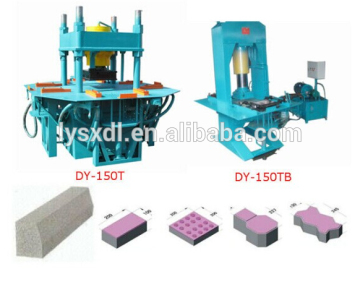 DY-150TB cement concrete brick making machine, concrete brick maker