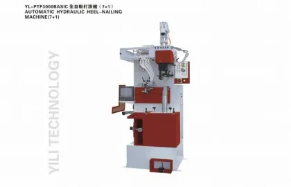 Auto Hydraulic Computerized Heel Nailing Machine For Footwear Boots