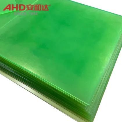 PU Rubber Sheets 12mm Polyurethane Pure Plates