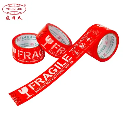 Master Jumbo Roll Packaging Raw Materials BOPP Tape