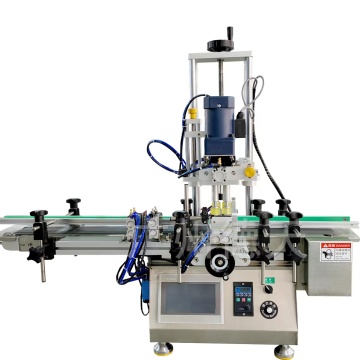 Small Desktop Automatic Capping Machine Search Engine