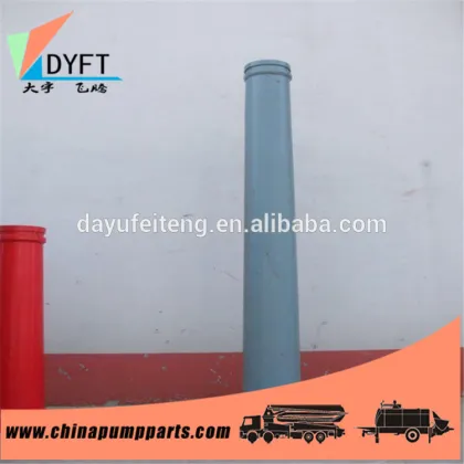 st52 concrete trailer pump pipe concrete pump reducer pump pipe