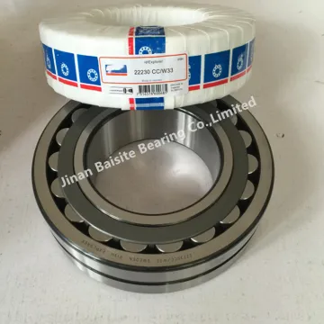 22320 Spherical Roller Bearing CAMKE4 CC