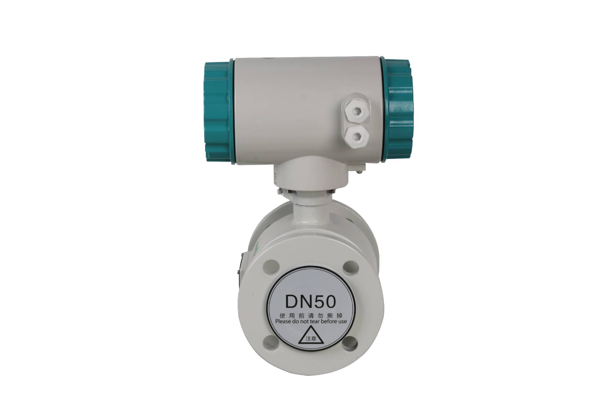 Electromagnetic flow meter