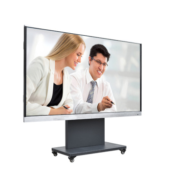 interactive flat panel whiteboard software