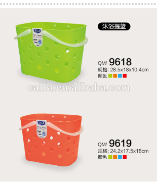 Manufacturer Plastic Bathroom Box Plastic Storage Basket with Handles