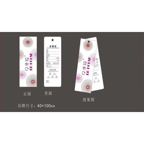 Customized handtag for food wine cosmetic drinks food water label