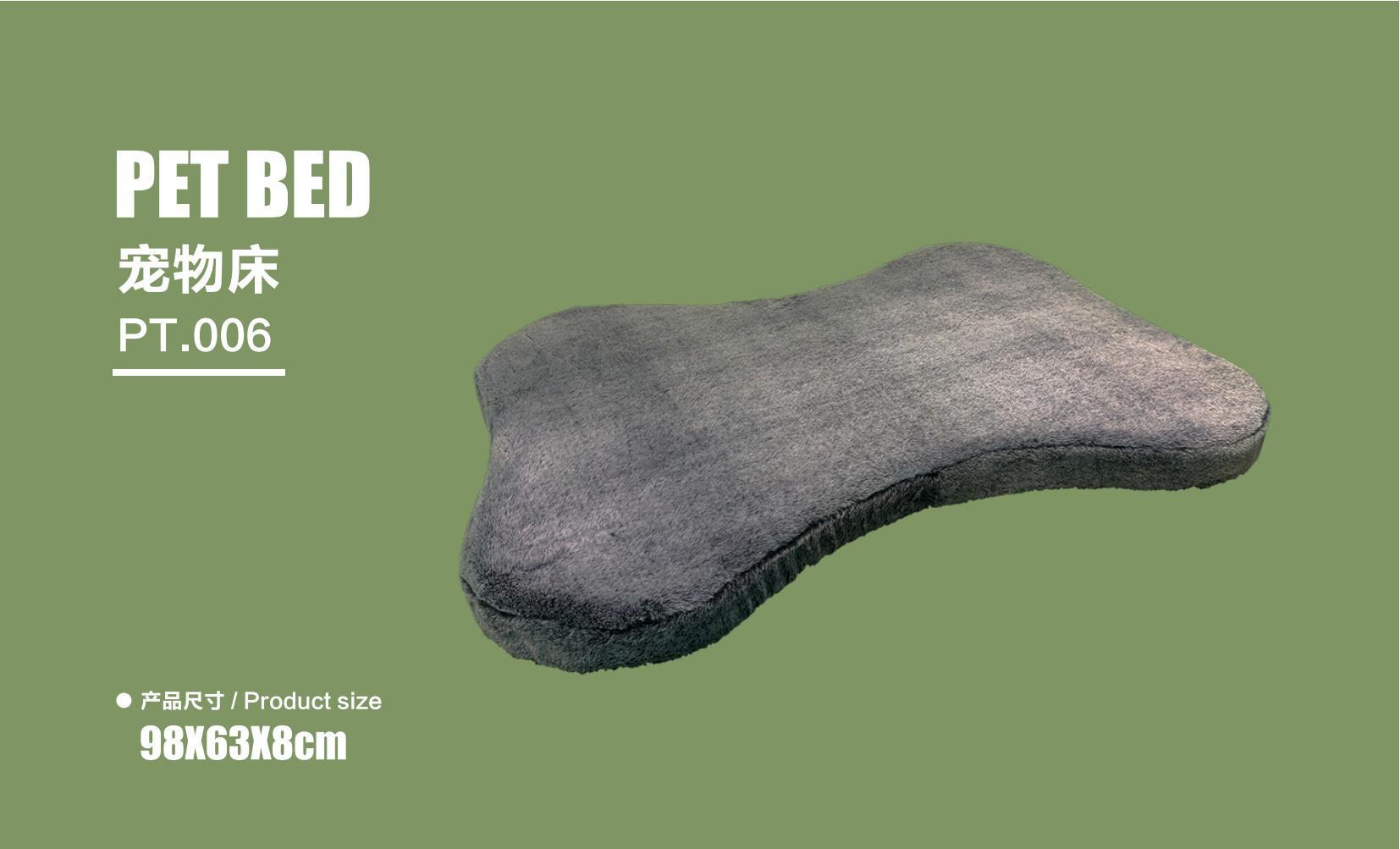 Design anti-slip letto per animali domestici