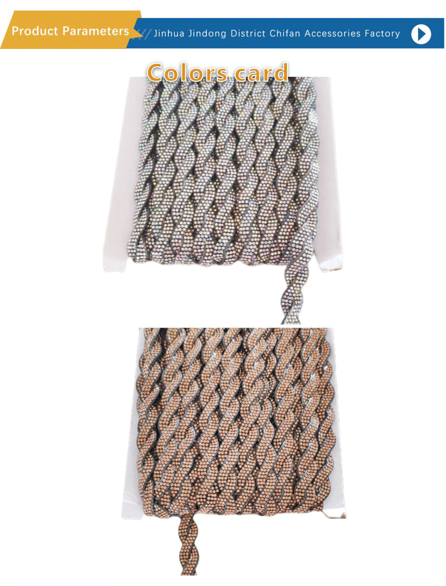 Shoe accessories-xiangqing2-CF037