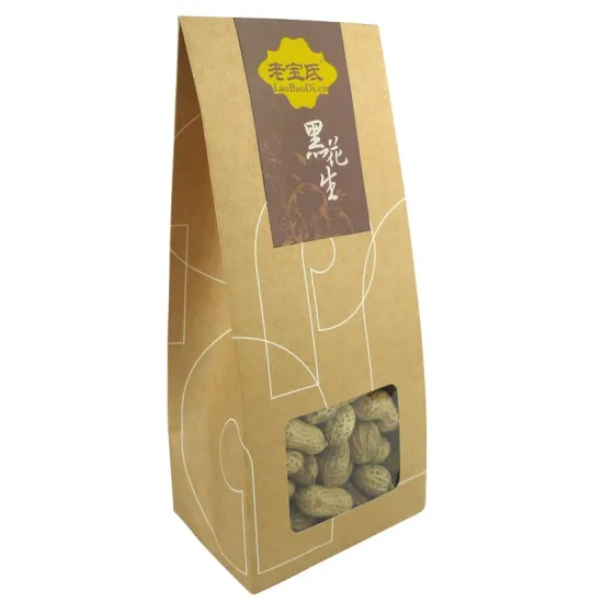 Kraft Paper Bags For Dry Food