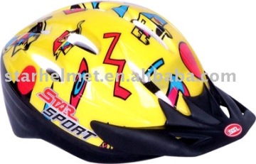 CPSC Kids helmet