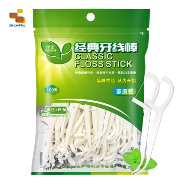 100-Piece Bulk Disposable Oral Care Toothpicks and Dental Floss Picks Set