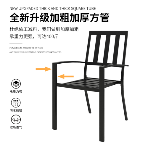 Rattan Garden Chairs Carbon Steel Outdoor Chair in Black Supplier