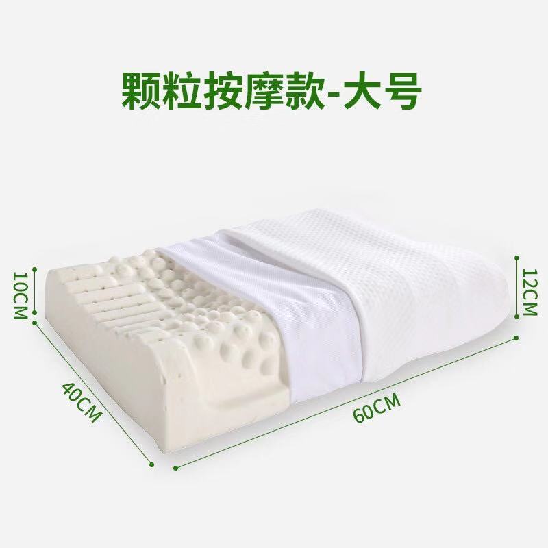 Dream collection latex foam mattress for sale