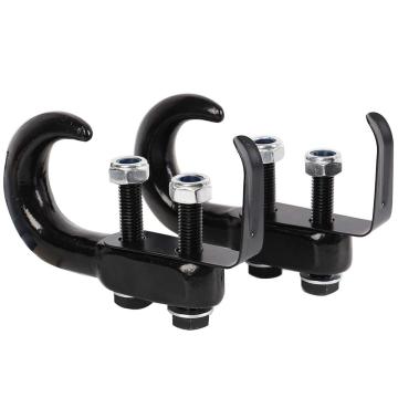 Trailer Towing Tow Hook