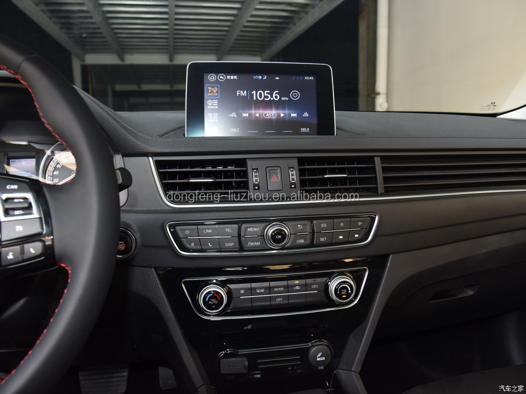 big and hot sale Dongfeng S50 sedan car/car sedan with vehicle/vehicles cars for sale