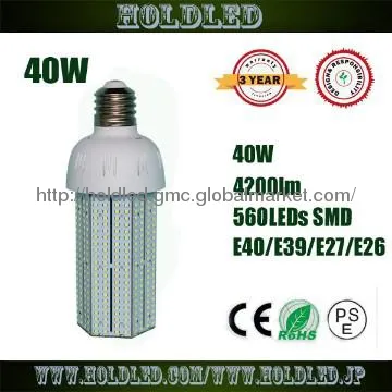 40w E40 led corn lamp