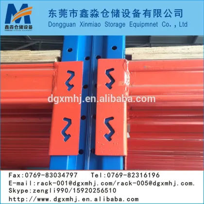 Guangdong Supplier Industry Cold Storage Heavy Duty Pallet Racking