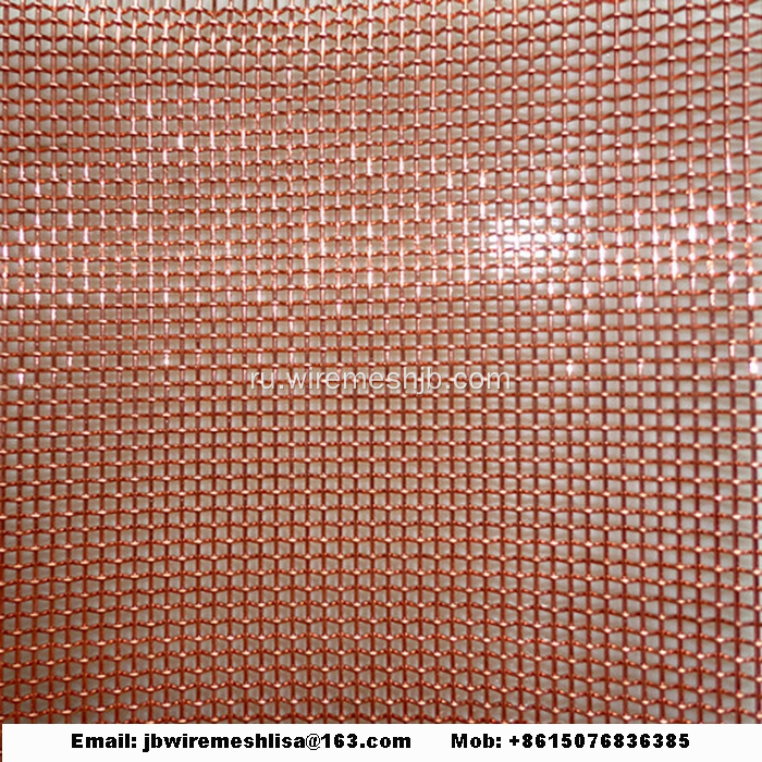 Phosphor+Bronze%2FRed+Copper%2FBrass+Wire+Mesh