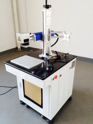 Fiber Laser Marking Machine