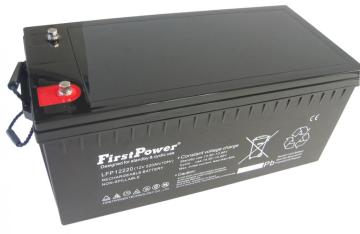 Reserve Deep Cycle power pack  Battery 12V220AH