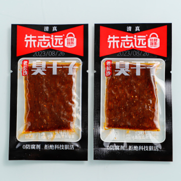 Premium 7g Spicy Strips for Enhanced Flavor