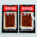 /msite/products/detail/productid/68231944/id/1644078.html