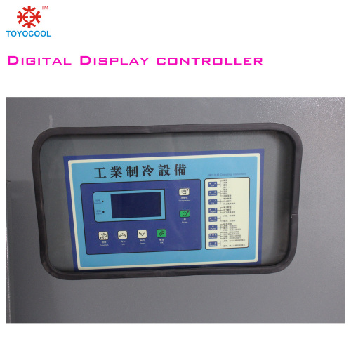 Vacuum plating industry air cooled water chiller