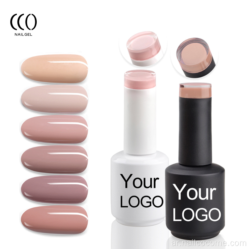 CCO Free Samples Beauty Products Private Custom Wholesale Hema Free Color Gels Soak Off Organic Nail Gel UV Polish