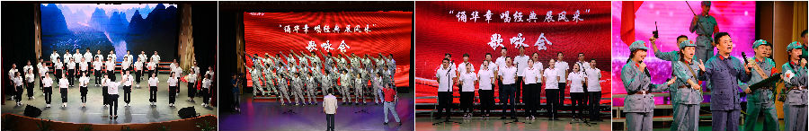 Centenary Celebration10