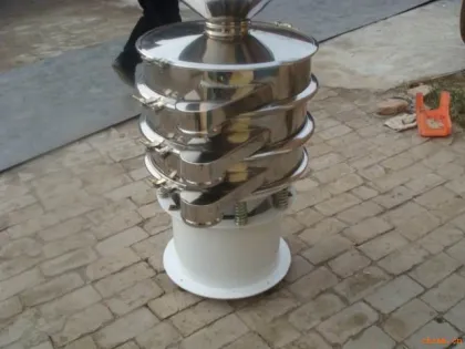 Round Vibrating Screen Machine