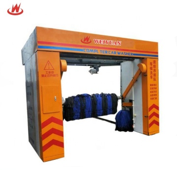 China Customized Automatic Car Wash Equipment WX-C1