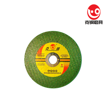 Ultra-thin Resin Cut-off Wheel