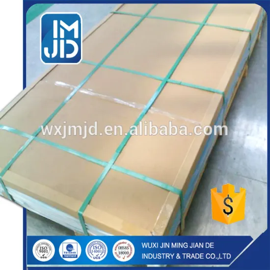 6061 T6 aluminum sheet 5mm thick