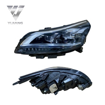 Trumpchi GA8 LED Headlight Kit: Enhancing Auto Lighting Systems with Advanced Headlight Assembly