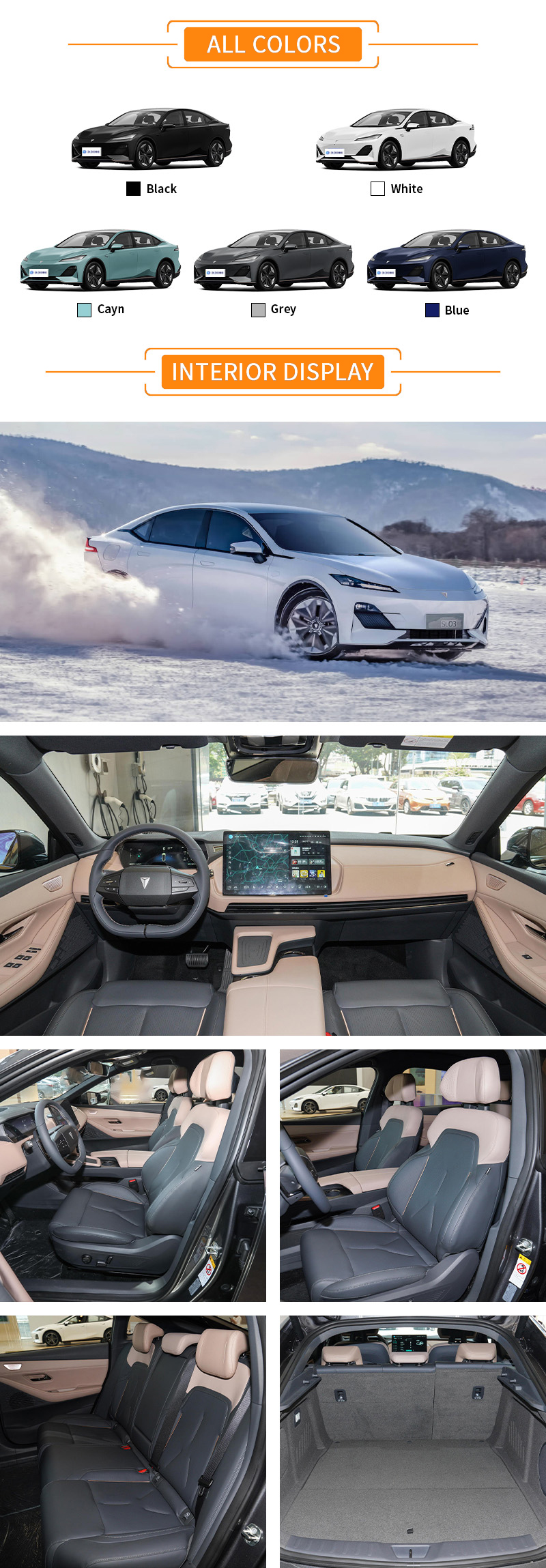 changan shenlan sl03